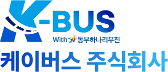 케이버스주식회사